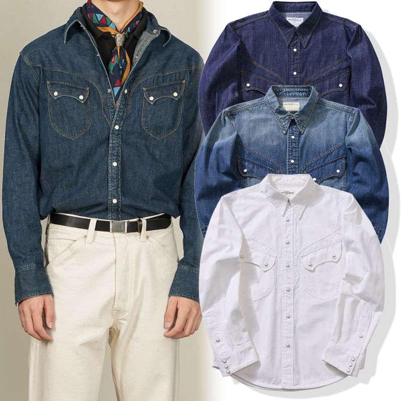 Mens Western Denim Pearl Snap Shirt - Koszula w stylu western z zapięciem